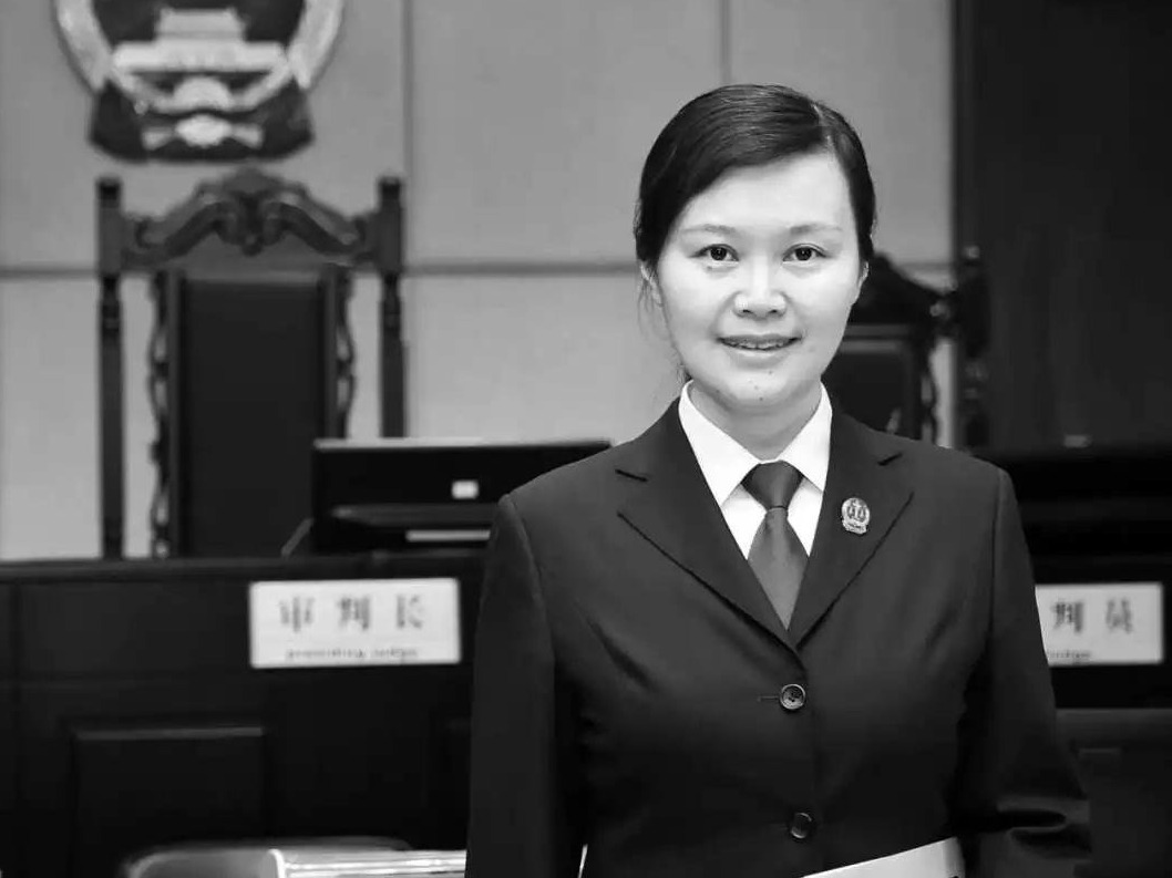 湖南女法官遇刺后，中政委、最高法、最高检发声