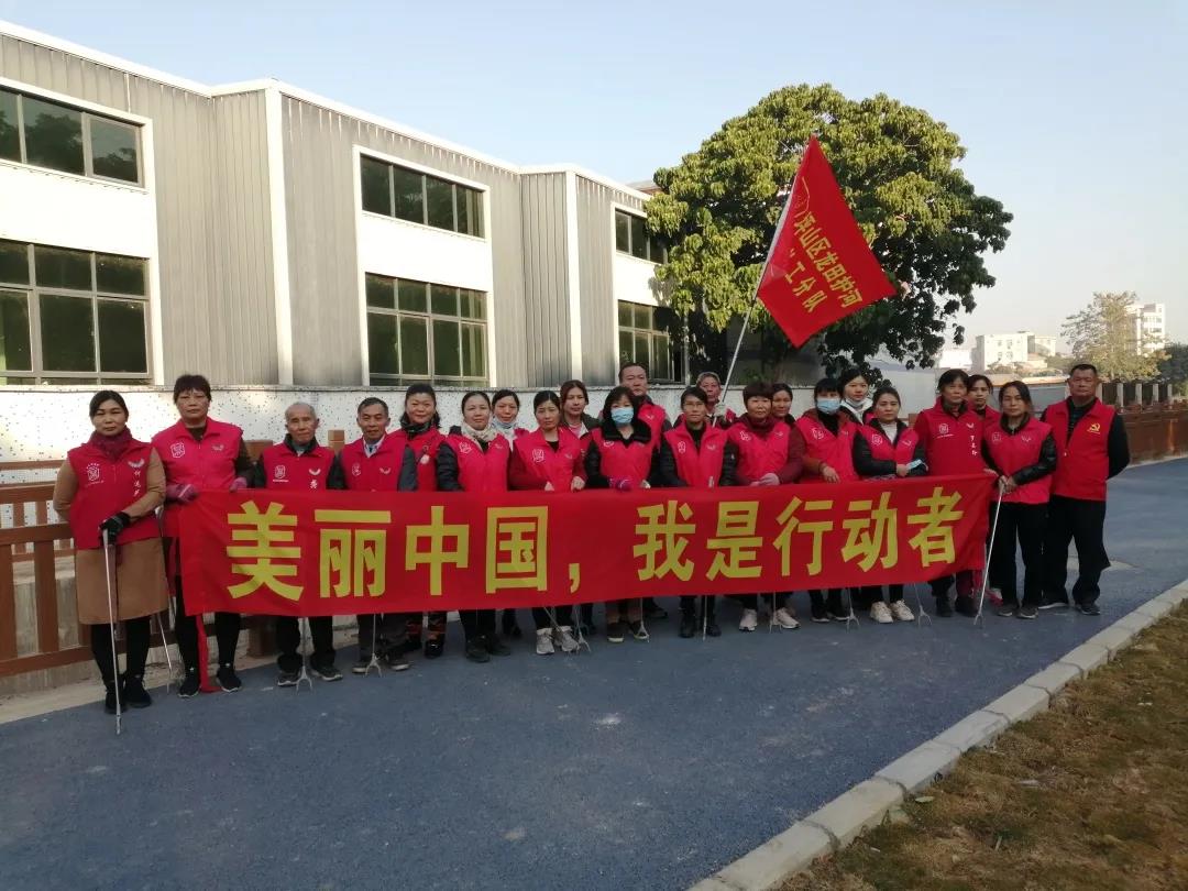 【护河动态三十三期】坪山“河小二”积极开展护河志愿服务