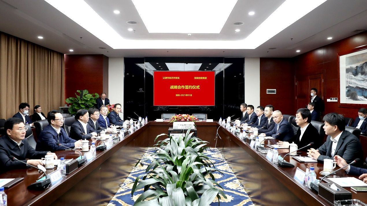 吉林省委书记景俊海、省长韩俊到访海王集团