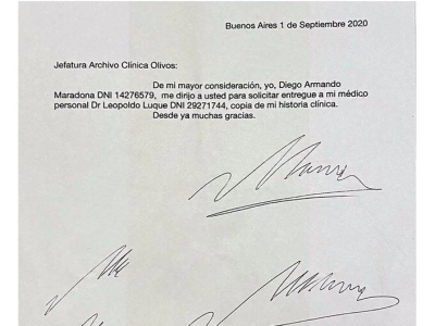 阿根廷警方：私人医生或曾伪造马拉多纳签名