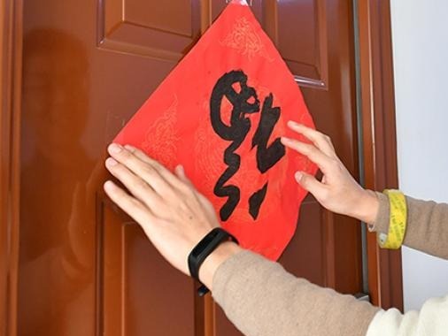 就地过年怎么过？来看两办文件怎么说
