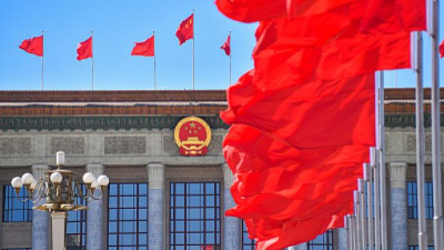 《中国共产党统一战线工作条例》单行本出版