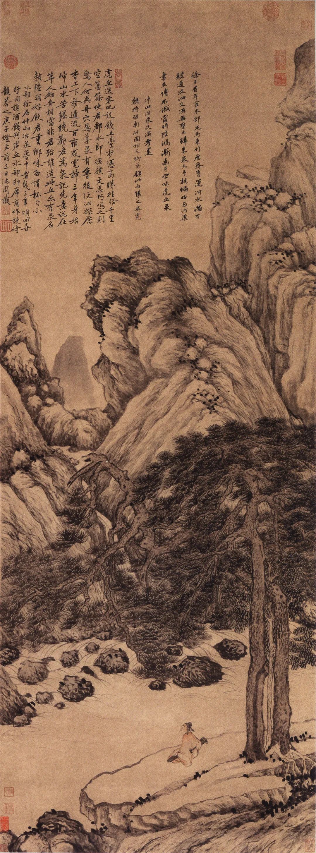 明 沈周《虎丘观泉图》（现定名《虎丘送客图》），天津博物馆藏