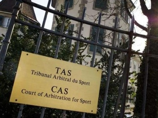 俄罗斯反兴奋剂机构：不再向国际体育仲裁法庭提出上诉