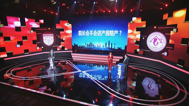 健康上海之《听·院长说》第二季将于1月15日开播