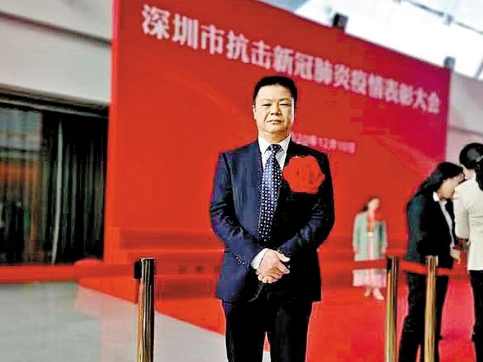 规范管理隔离酒店 工作经验被推广复制——记深圳市抗疫先进个人巫云辉