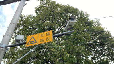 ​“天眼”大升级！广州交警电子警察抓拍最多的违法行为是……