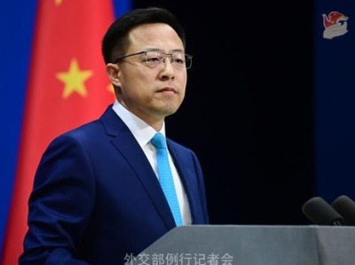 美官员指责中国所谓“不公平贸易行为”，外交部回应 