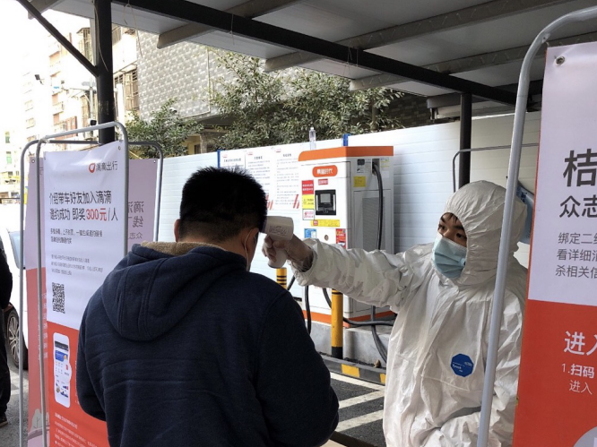 滴滴在深圳设立13个消杀站 多重举措落实网约车防疫