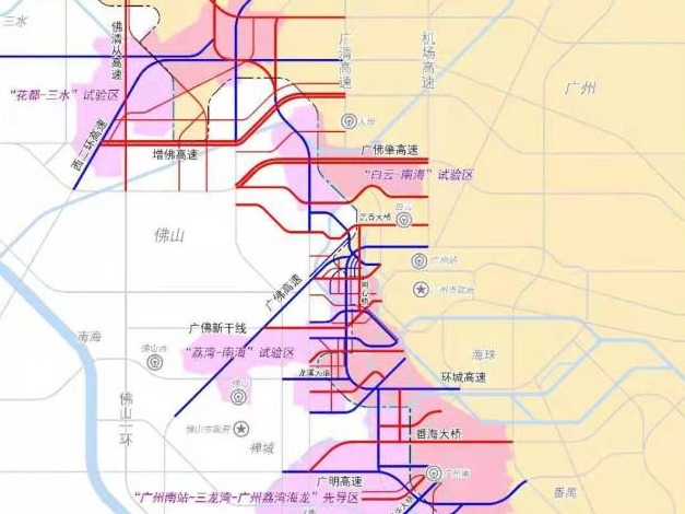 27条轨道串联广佛！边界规划80条道路加速全域同城