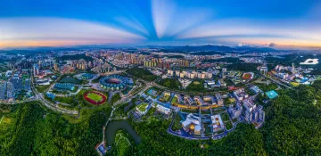 ⻰岗区六届五次党代会 | 展望2021年：乘势而上 起而行之 ⻰岗区抢抓“双区”建设和综合改革试点重大机遇谋篇“十四五” 良好开局