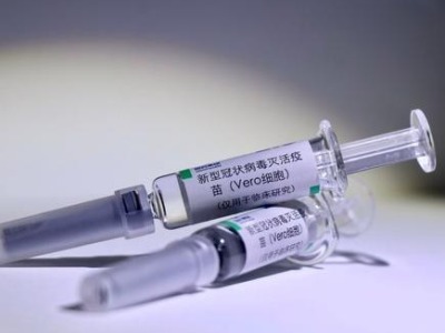 埃及正式批准使用中国国药集团新冠灭活疫苗 