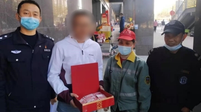 市民“大头虾”遗失现金八万余元，广州警方3小时找回！