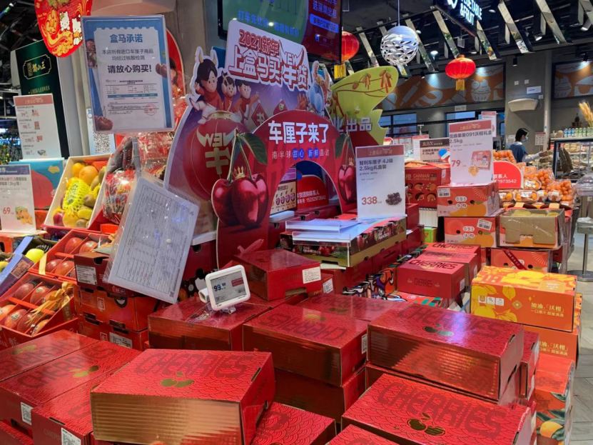极速真探 | 疫情之下，冷链进口的车厘子还能放心吃吗？