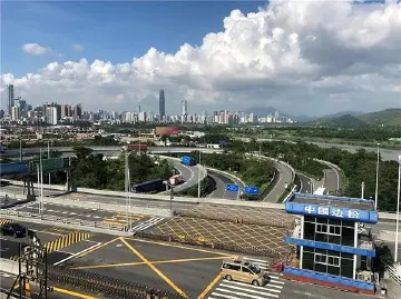 深圳召开口岸营商环境推进会：提升口岸服务水平 打造世界一流口岸