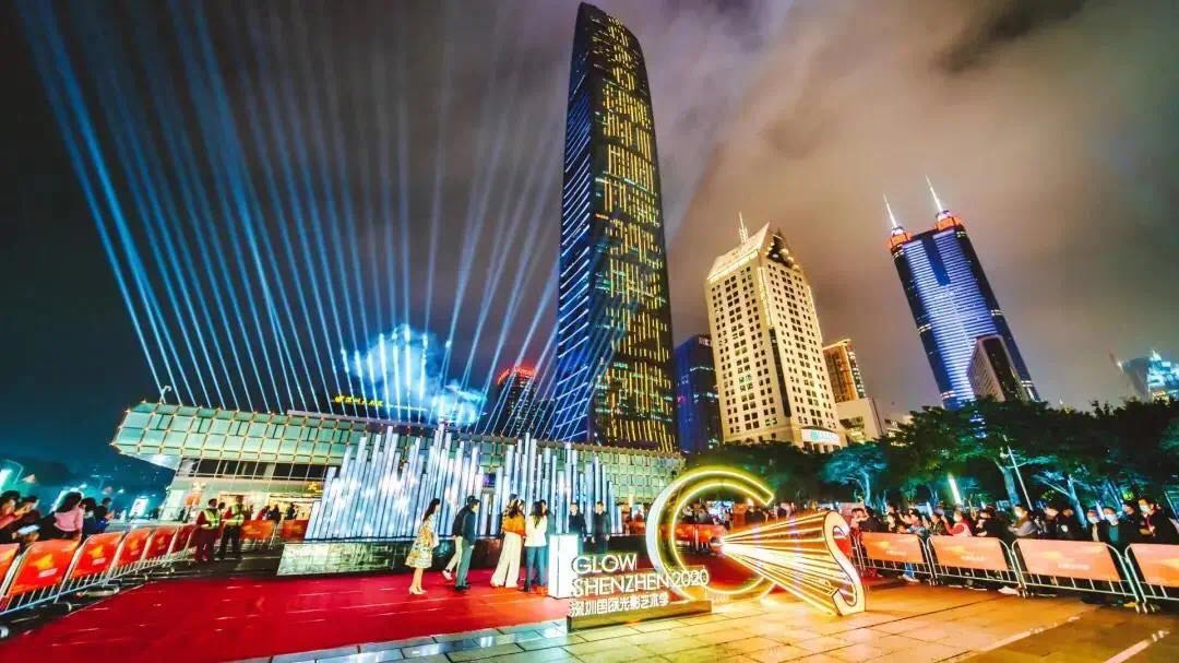 美翻了！罗湖东门老街、大剧院……灯光秀来袭，你看了吗？