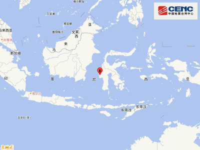 印尼发生6.2级地震：已致3死24伤，上百人被撤离