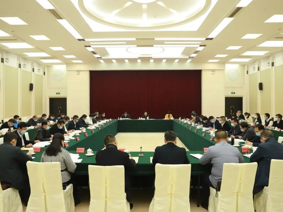 全省网信办主任会议在广州召开