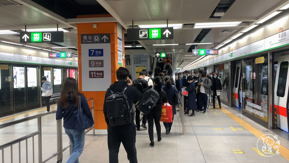 4线换乘，“打工人”的中转站，福田CBD有座“庙”！
