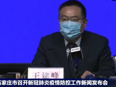 石家庄：6日启动全市全员检测 
