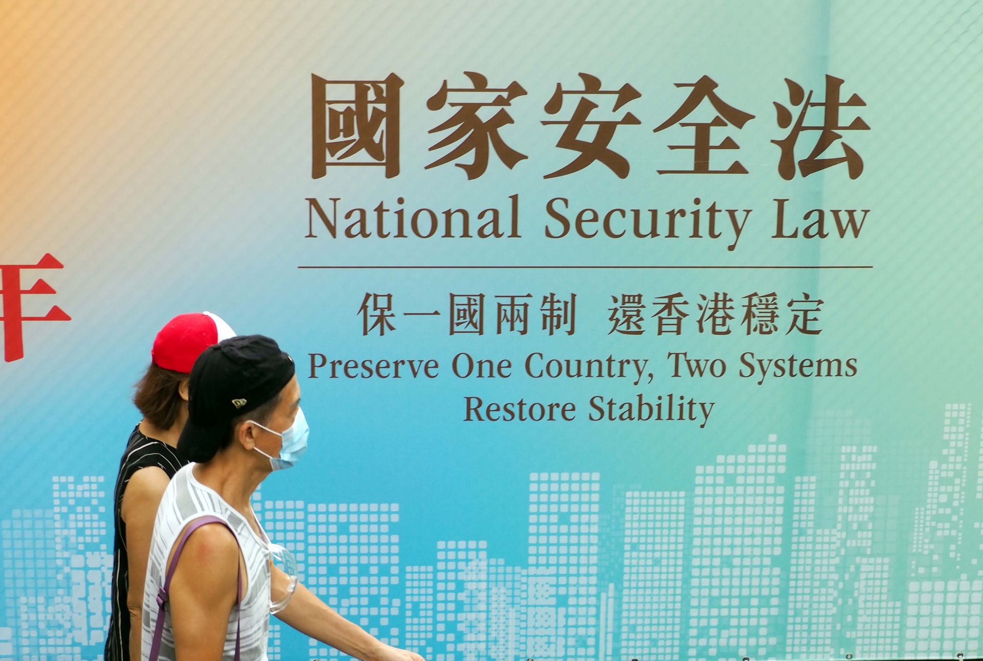 国安法教育指引有望第一季完成