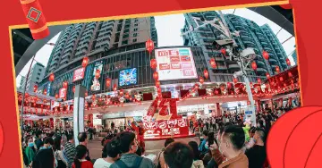 深圳没有年味？来东门町广场，带你“红红火火”过新年！