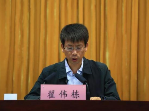 市委书记掌掴市政府秘书长，有关部门正深入调查 