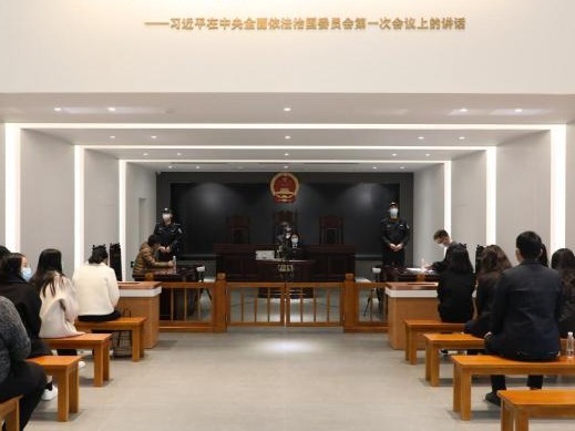 在全国首家民法公园，深圳龙华法院开展首场巡回审判活动