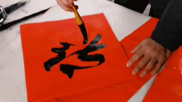 滴！光明过年去哪玩？留深攻略大放送！