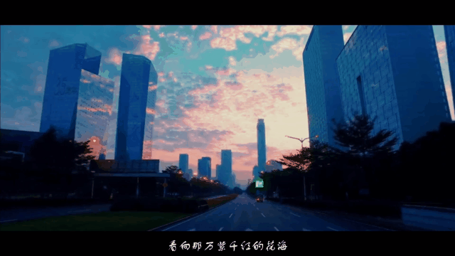 邀你一起“留下来”！罗湖青年的《最炫罗湖年》燃起来
