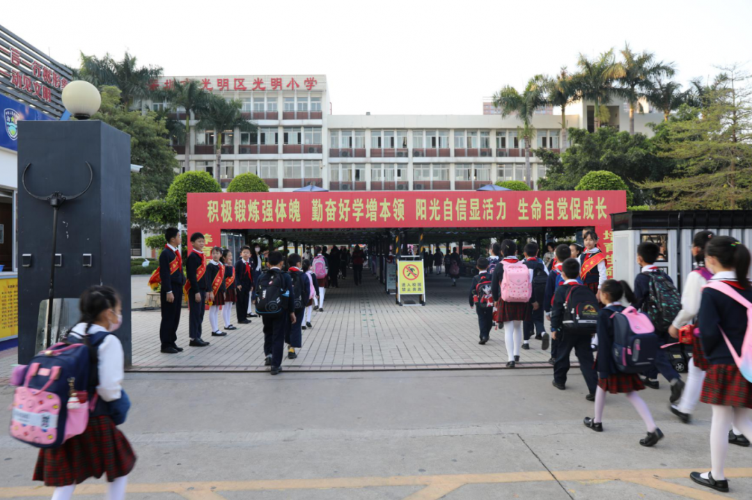 叮铃铃——开学啦！一大波萌娃向你跑来！