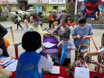 公明V爱教你竖起心灵“保护盾”