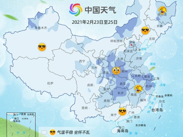 多地一日跨两季！收好这份“乱穿衣地图”