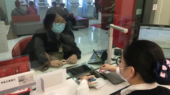 新年“利是”准备好没？珠海各银行新钞供应量充足