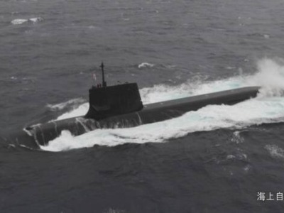 日本“苍龙”潜艇撞上民船：上浮时发生意外