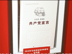 原来，这就是真理的味道！