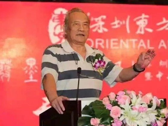 深圳东方美术馆举行特别仪式悼念著名电影表演艺术家杨在葆
