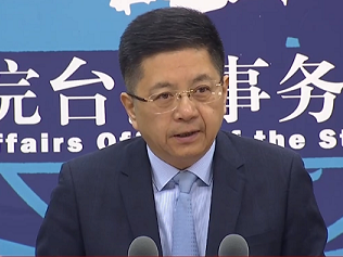 国台办：将一如既往为台湾学生赴大陆学习提供服务