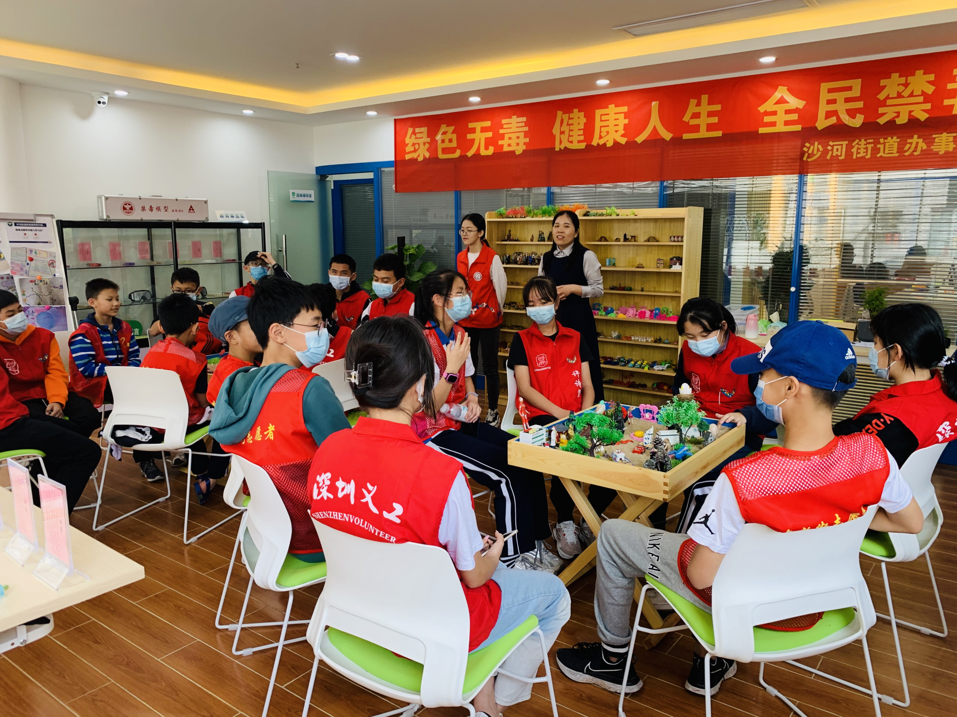 南山沙河：禁毒冬令营培养禁毒小先锋