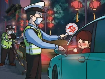 平安春运 | 来自交警蜀黍的“特制礼物”，大家都收到了吗？