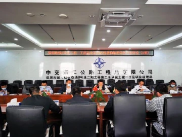 深圳地铁8号线二期一工区盐北盾构区间正式进入“双线掘进”阶段