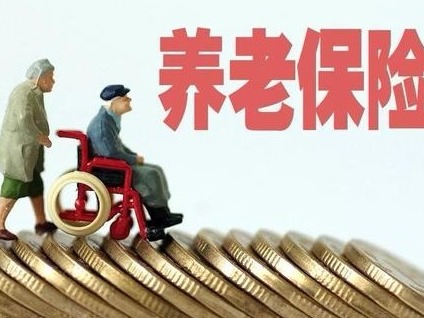 深圳再次修订社会养老保险条例，拟授权市政府适时调整缴费基数下限和缴费比例
