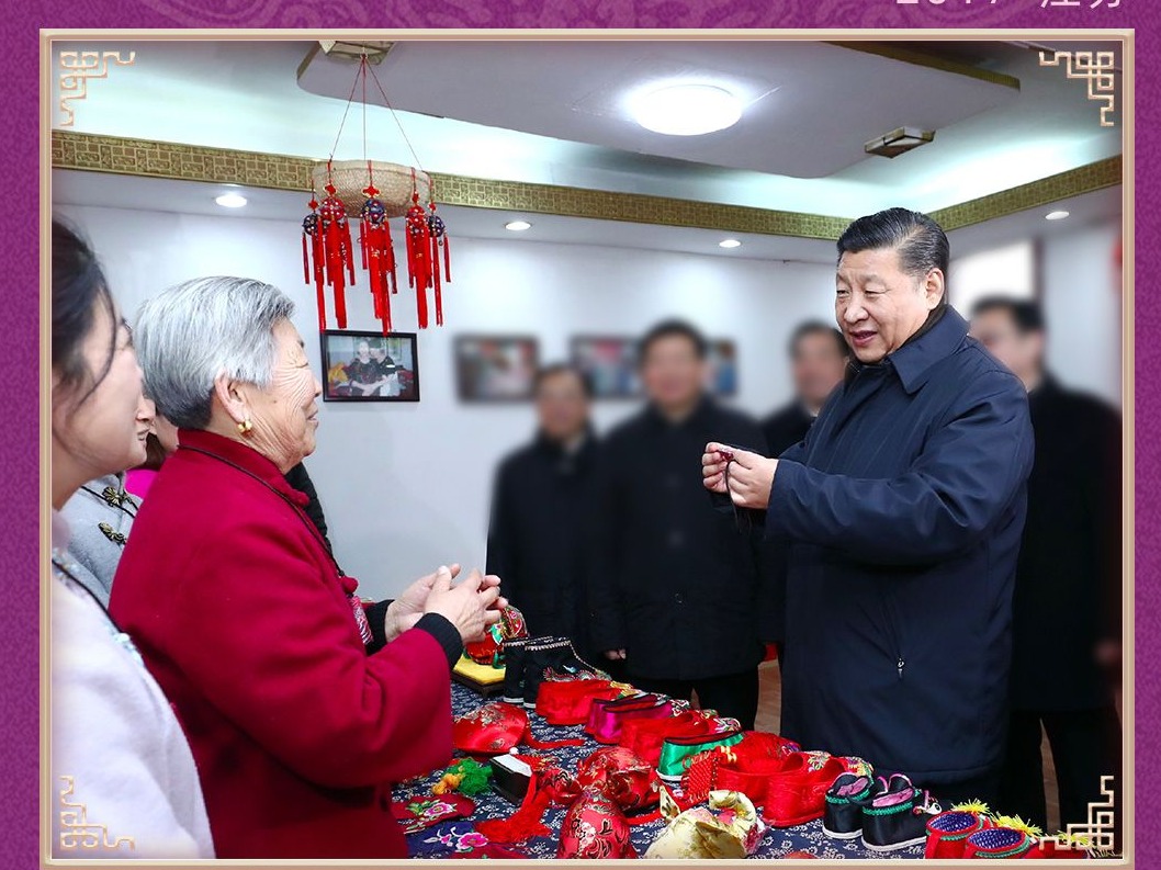 “真不错，我要捧捧场！”