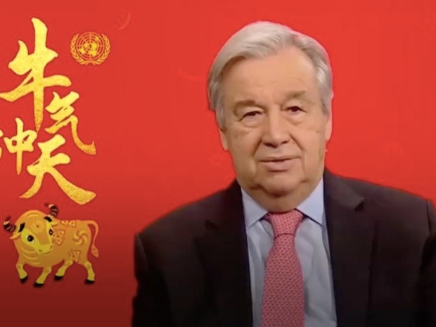 联合国秘书长给中国人民拜年：牛年也是我的本命年！
