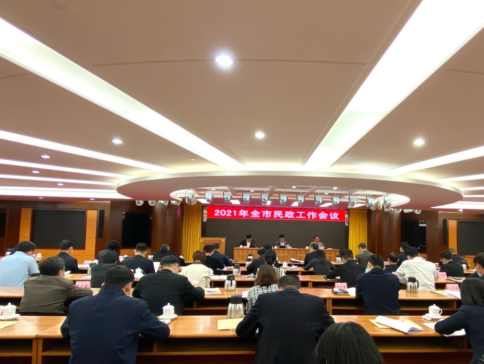 兜底保障民生！聚焦中山民政2020年成绩单