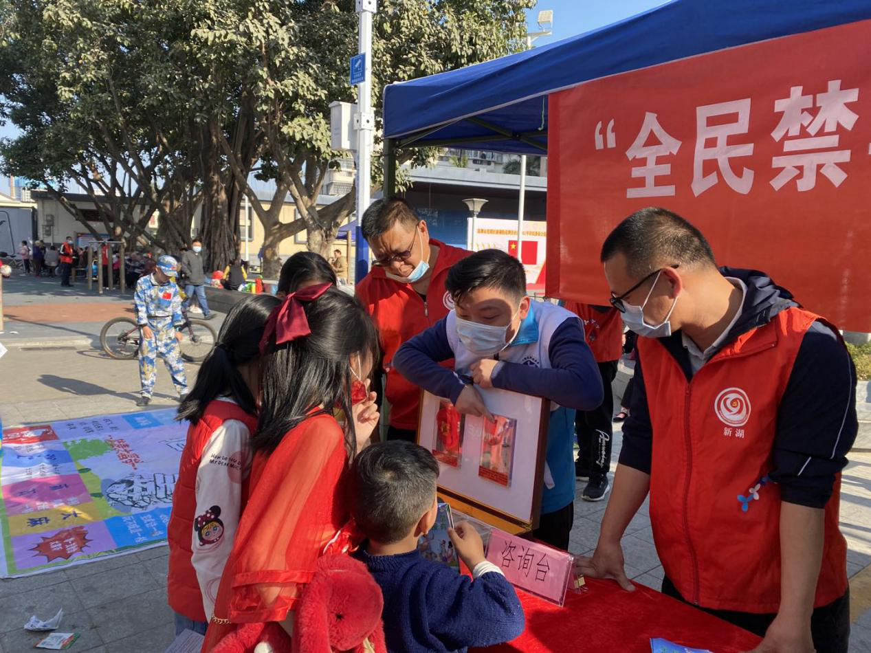 新湖街道全民禁毒，党员先行