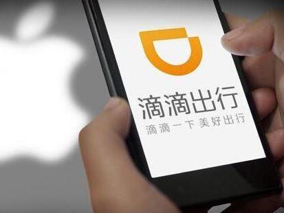 就地过年成“默契”：春节假期滴滴深圳景点打车订单较去年增长945%
