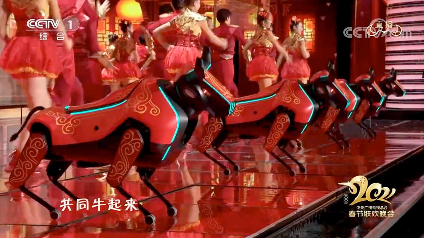 深圳AI“小巨人”优必选科技上春晚，“拓荒牛”机器人展现硬科技创新力量