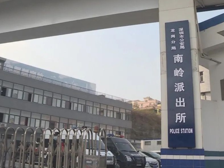 一锅端！老友合伙开赌档，赌博、放贷一条龙