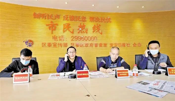 市民热线｜防控意识不松懈 调整公交保出行
